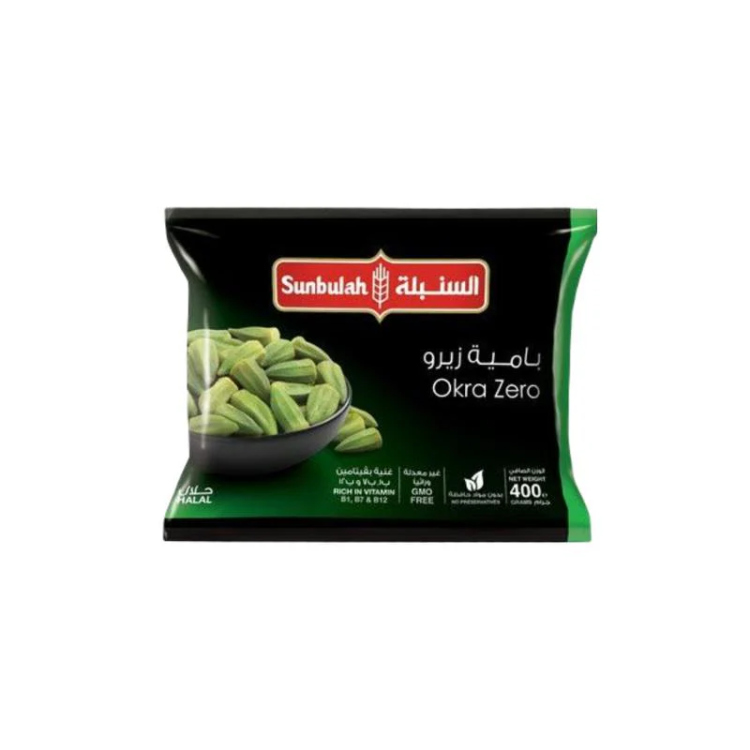 السنبلة بامية زيرو 400غم