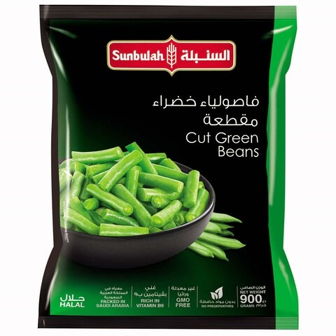 السنبلة فاصوليا مقطعه 900 غ