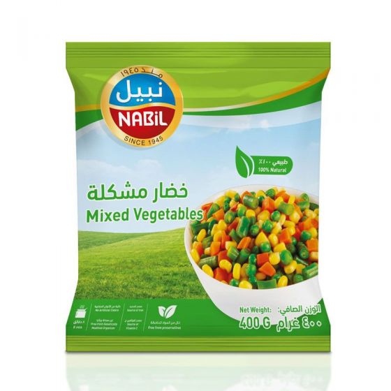 نبيل خضار مشكلة 400 غ