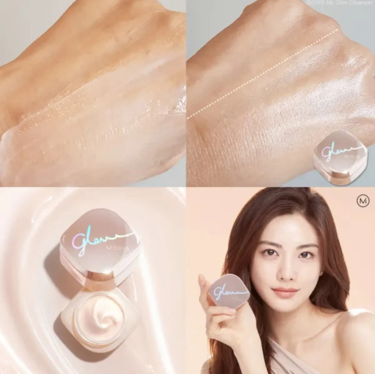missha glow skin balm برايمر مرطب مضيء للبشرة