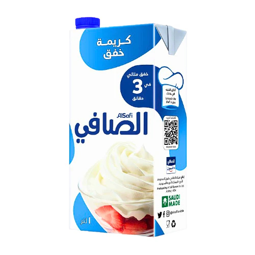 الصافي كريمة خفق 1 لتر