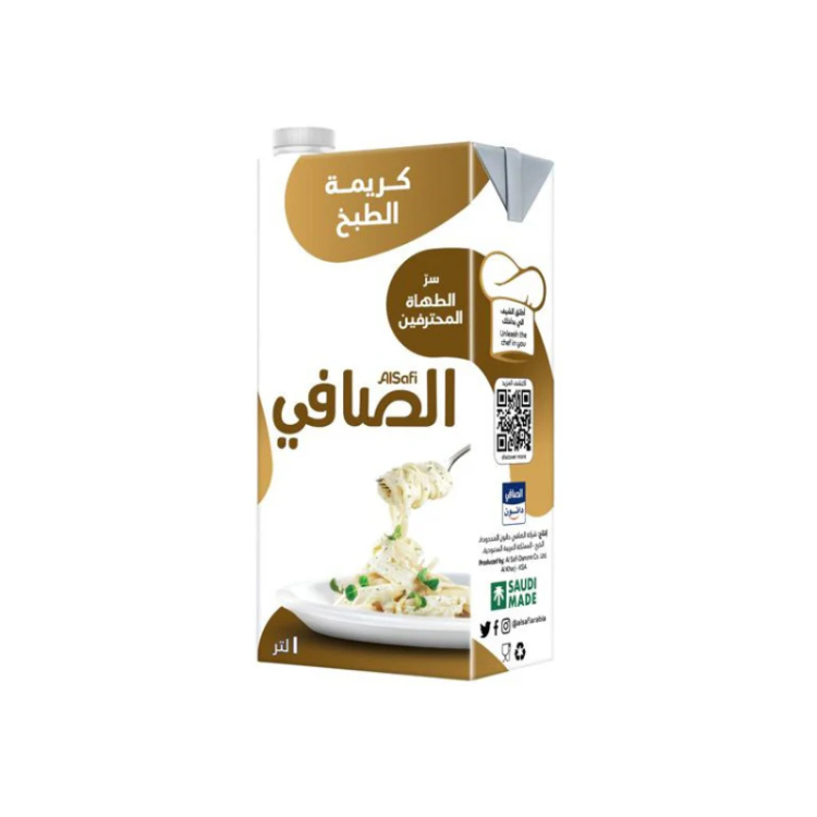 الصافي كريمة طبخ 1 لتر