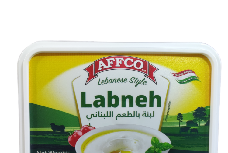 لبنة افكو 