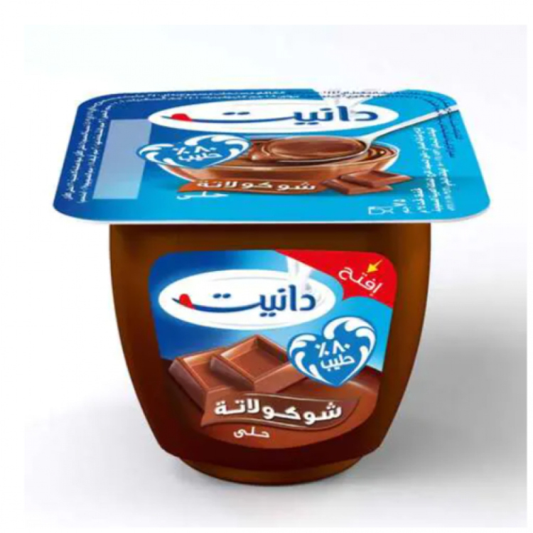 دانيت شوكولاتة 90غم