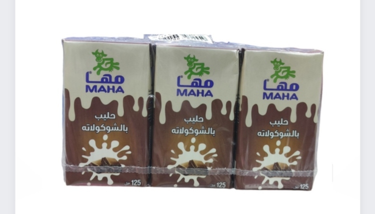 .مها مطعمات شكولاتة