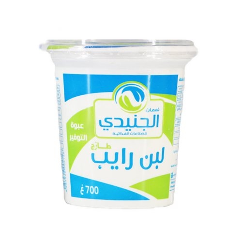 الجنيدي لبن 700 غ