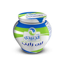الجنيدي لبن رايب 1 ك