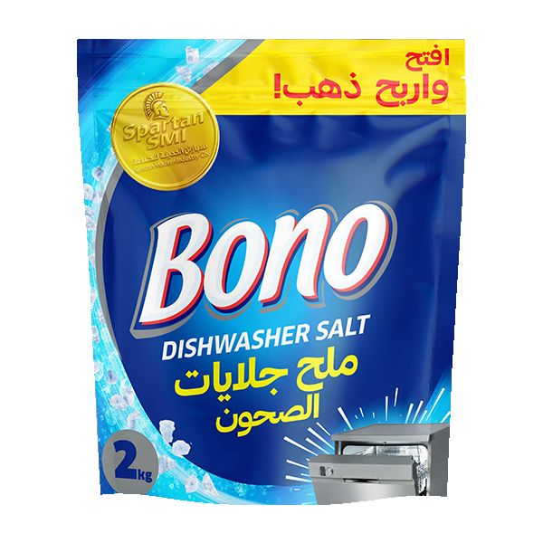 بونو ملح جلايات 2كيلو