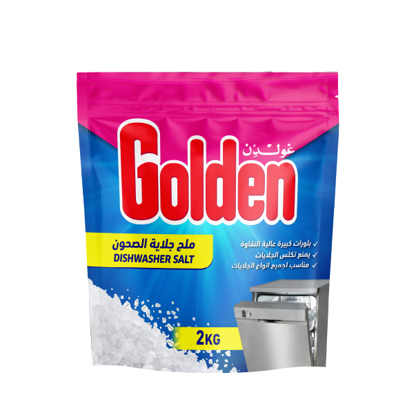 جولدن ملح جلابيات الصحون 2كيلو
