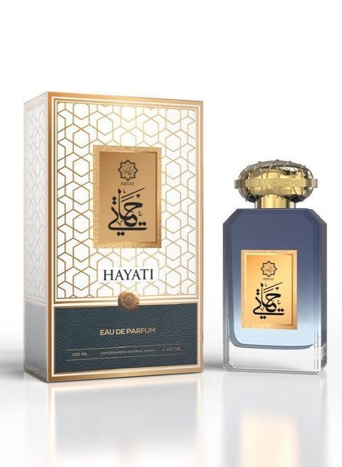 عطر حباتي Hayati
