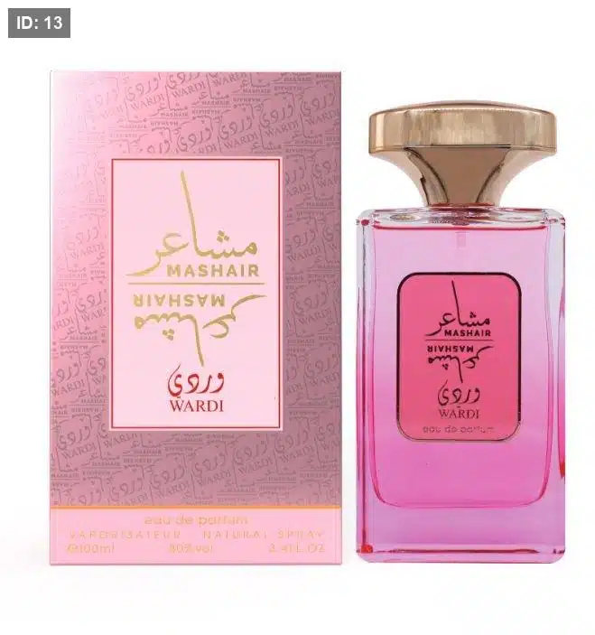 عطر مشاعر وردي Mashair Wardi