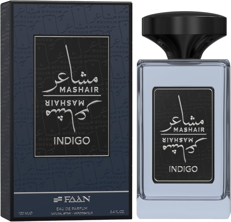 عطر مشاعر Mashair Indigo 