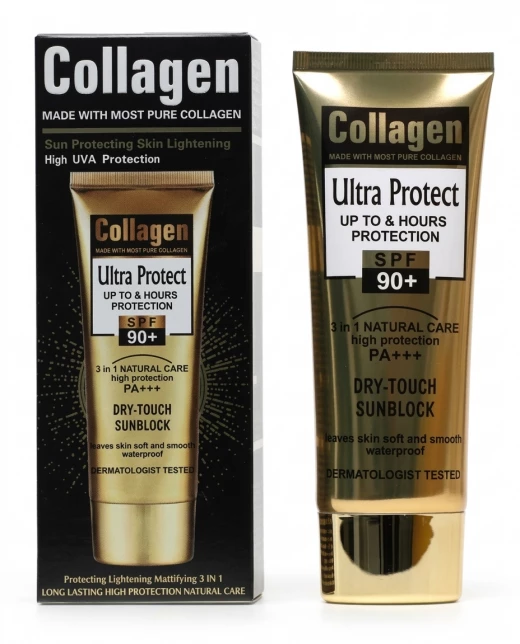 واقي شمس كولاجين Collagen 