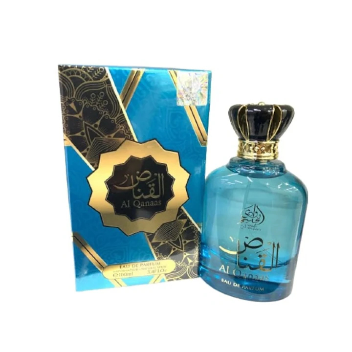 عطر القناص Qannas