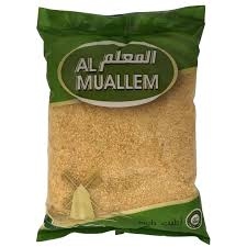 المعلم برغل ناعم 750غم