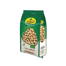 البيروتي حمص حب 800 غ