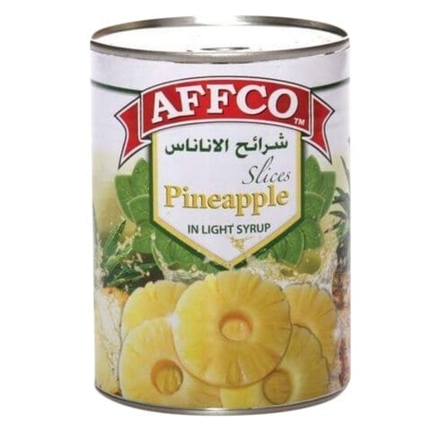 افكو قطع اناناس 565 غم
