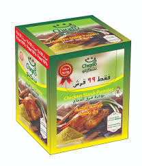 تشكيتو بودرة 18 غم