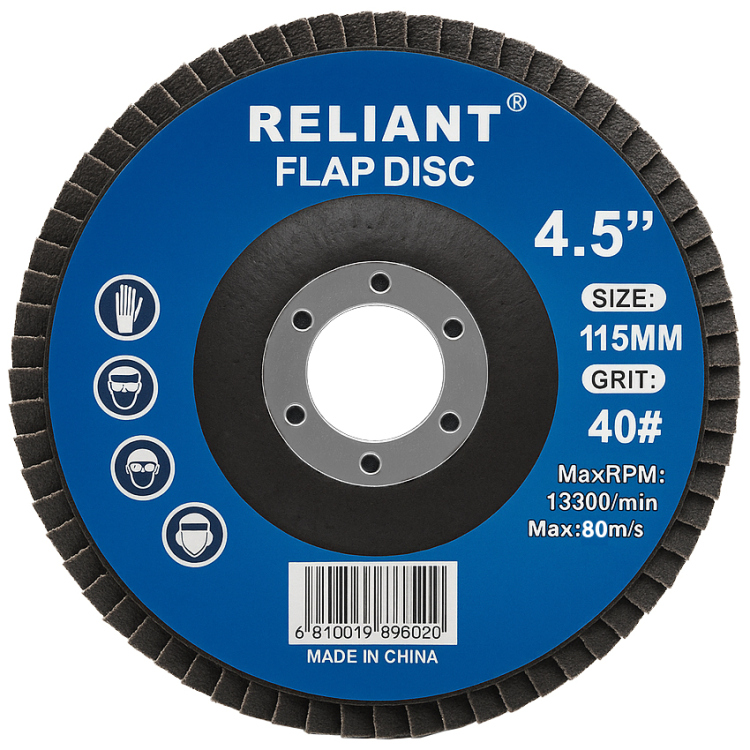 اسطوانة حف "4.5