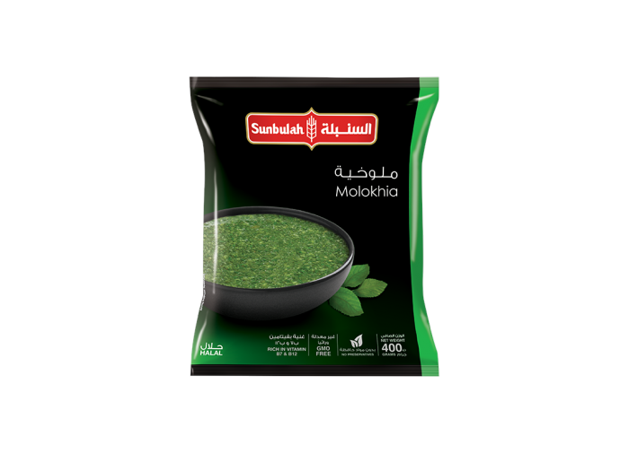 السنبلة ملوخية 400غم