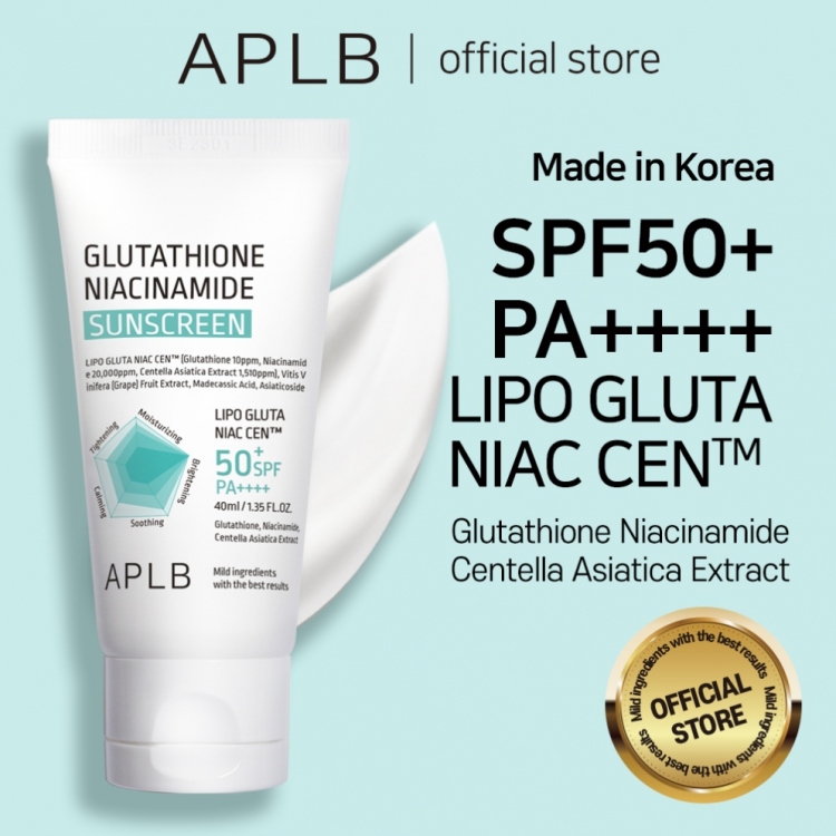 APLB Glutathione Niacinamide Sunscreen واقي شمس بالنياسميد و الجلوتاثيونم