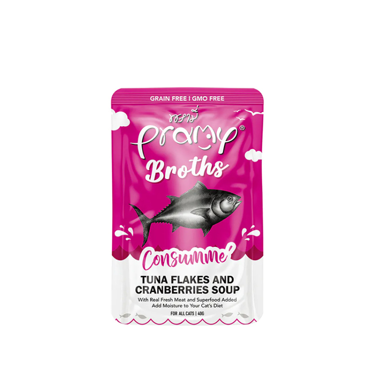 برامي شوربة التونة مع التوت البري