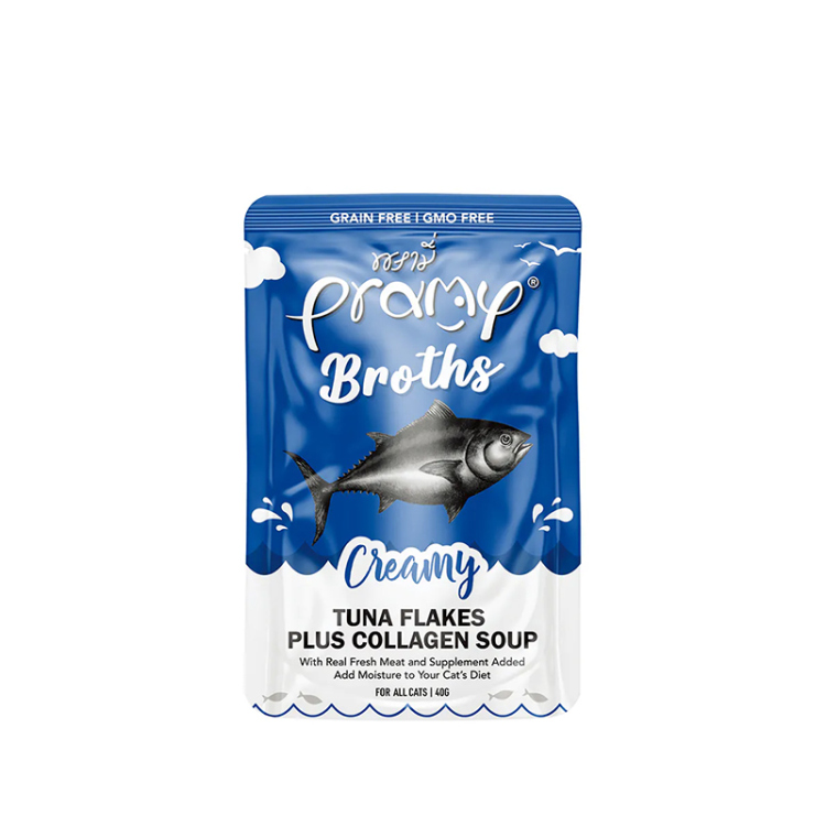 برامي شوربة كريمية بالتونة والكولاجين