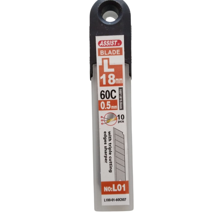 شفرات مشرط اسست