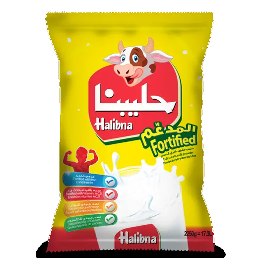 حليب حليبنا المدعم 2.25 كغم