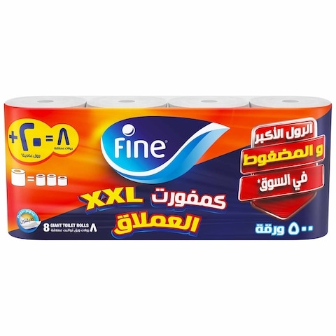 فاين تواليت كمفورت اكس اكس لارج 8 رولات