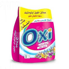 اوكسي مسحوق غسيل 3 ك