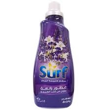 سيرف ملين غسيل 1.5 لتر