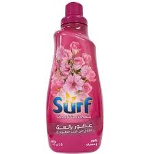 سيرف ملين غسيل 1.5 لتر