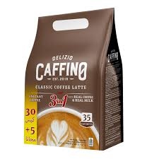 كافينو 3*1 35 حبة كلاسيك