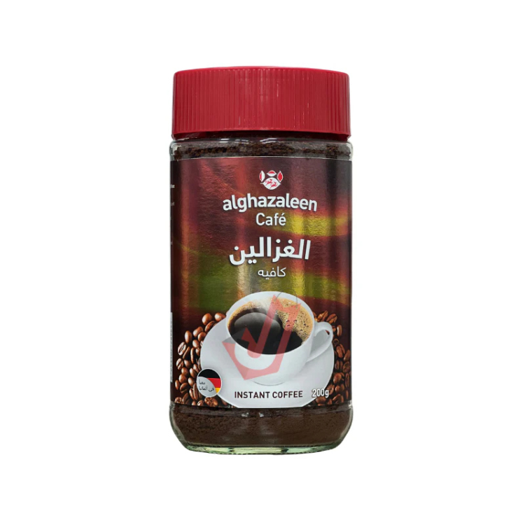 قهوة الغزالين الماني 200 غ