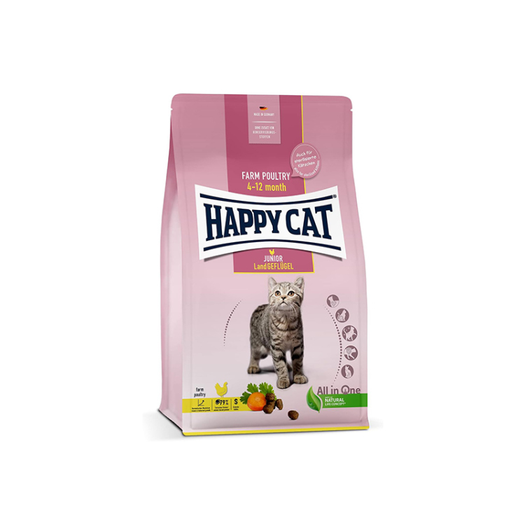 هابي كات طعام جاف للقطط الصغيرة بالدواجن – من عمر 4 إلى 12 شهر