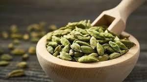 الهيل 250 غم