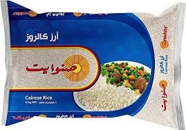 رز مصري  صنوايت 3 كجم