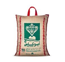 أبو كاس رز بسمتي4 كغ