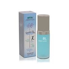 عطر اطفال لافندر 50 مل