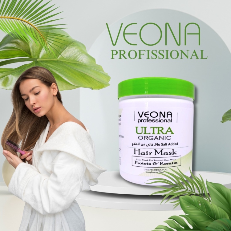 فيونا اورجنك ماسك 