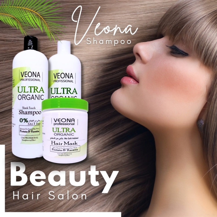 فيونا  أورجنك شامبو وبلسم وماسك 