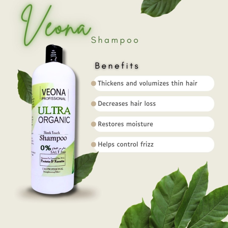 فيونا اورجانك شامبو 