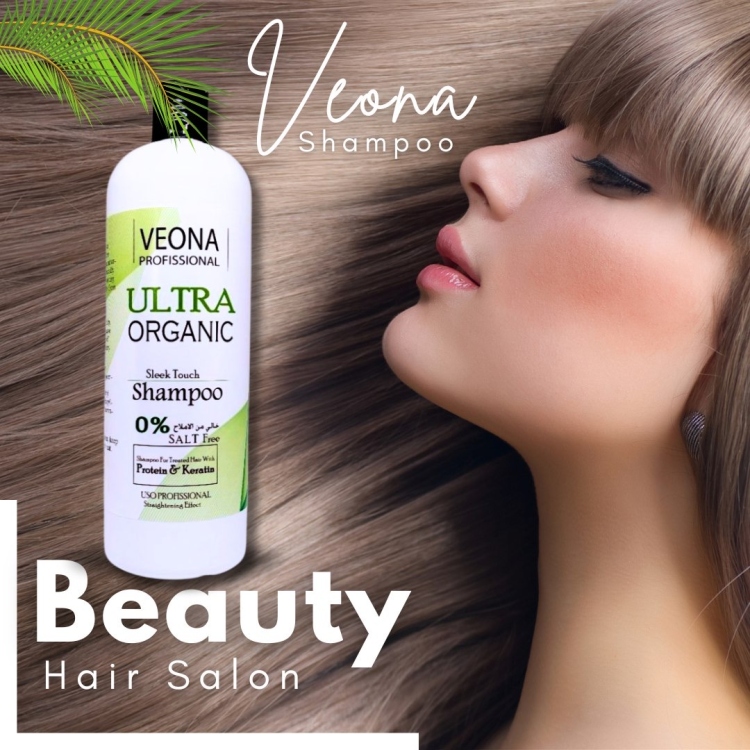 فيونا اورجانك شامبو 