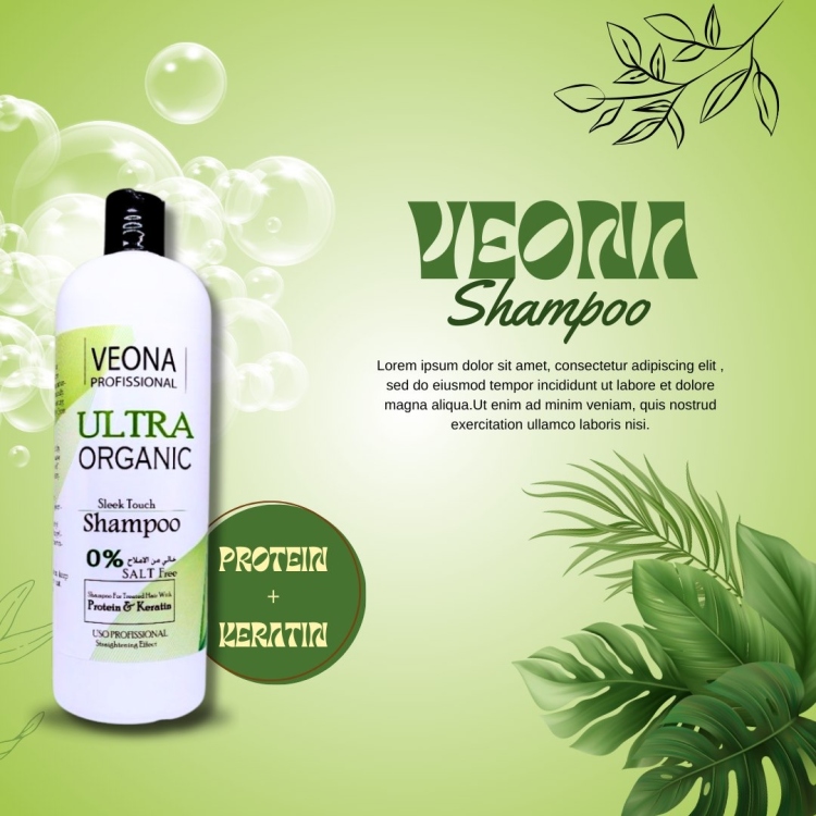 فيونا اورجانك شامبو 