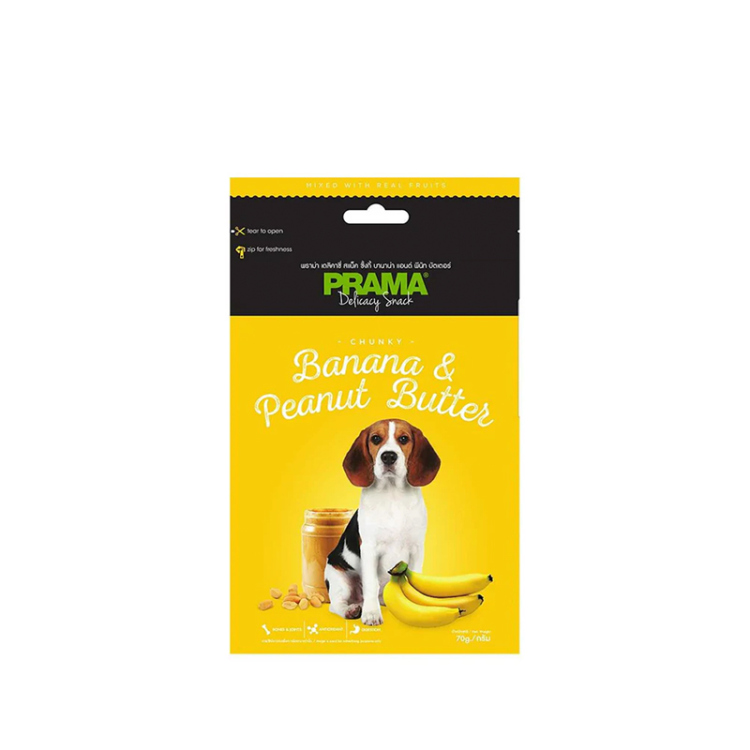 براما مكافآت للكلاب – بنكهة الموز وزبدة الفول السوداني