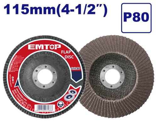 ورق حف طبقات 4.5"     EFDS1155   P80