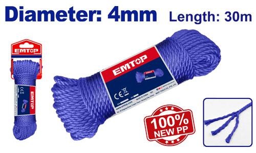 حبل نايلون 4   EMRZ1304  MM