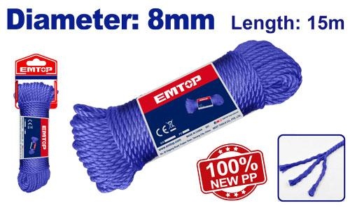 حبل نايلون 8 EMRZ1308 MM