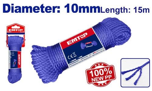 حبل نايلون 10 EMRZ1310 MM